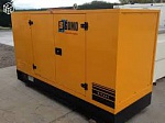 SDMO groupe electrogene 40 kva