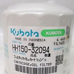 �������� ������ ��������� Kubota ZB600