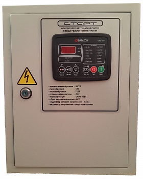 ABP ����� 32A ���� 321